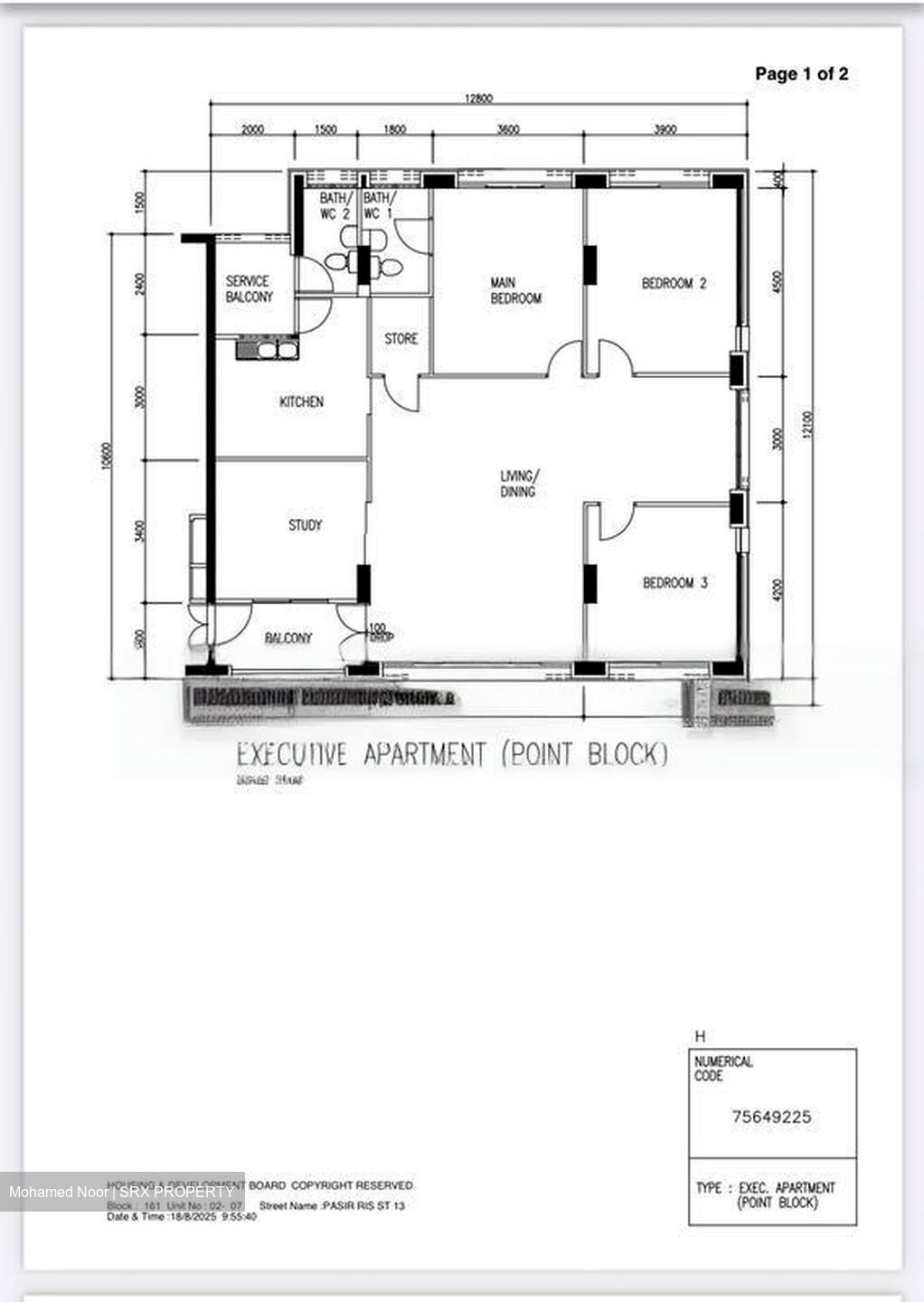 Blk 161 Pasir Ris Street 13 (Pasir Ris), HDB Executive #476733611